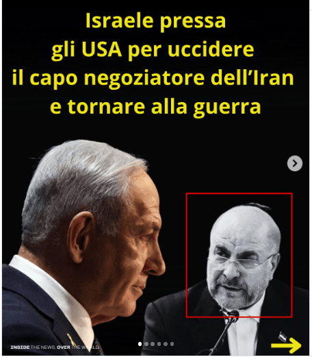 ir 1
