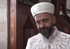 imam