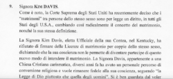 Memorandum 1 250x114