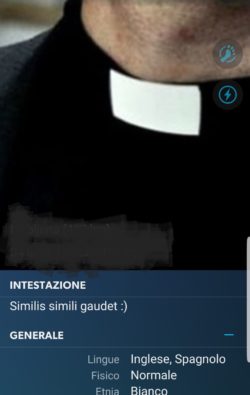 Prete Omo 250x395