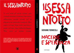 Copertina Senza Sinossi 250x179