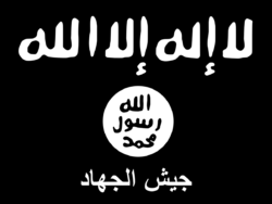 Jihad 250x188