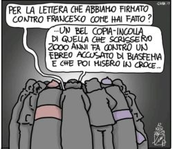 Vignetta Papa 100 250x215
