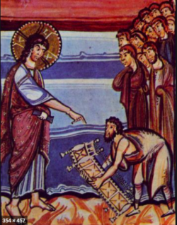 ICS AL PAPA: IL PARALITICO A BETSAIDA NON ERA PIGRO IPOCONDRIACO... Betsaida 250x318
