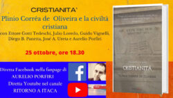 PORFIRI CORREA 250x141