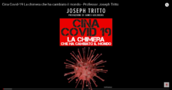 Tritto Video 250x132