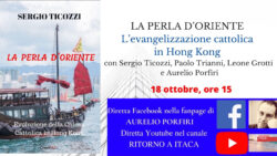 Chiesa Hong Kong 250x141