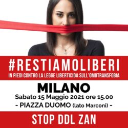 Milano 15 250x250