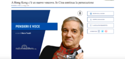 Schermata 2021 05 20 Alle 10.09.09 250x118