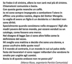 Rizzo Su Fedez 250x222