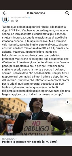 Michele Serra 250x542