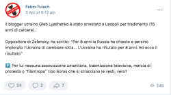 Ucraina Blogger Arrestato Tuiach 1 250x139