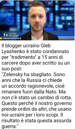 Bestiario. Antologia del Nostro Disordine. Ucraina Blogger Arrestato 250x430