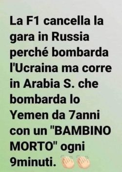 Ucra F1 Yemen 250x351