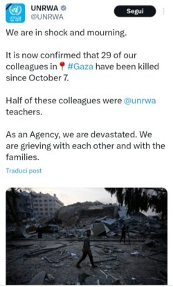 Gaza Unrwa 250x414