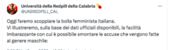 Schermata 2023 11 20 Alle 10.10.42 250x73