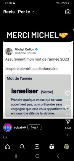Israeliser 250x542