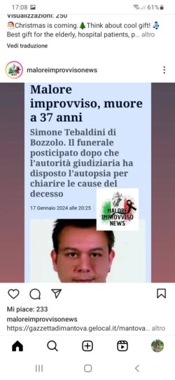 Malore Simone 250x542