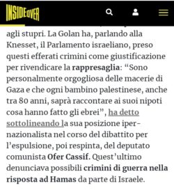 On. Golan 250x280