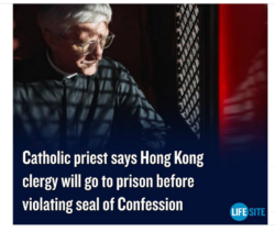 Confessione Hong Kong 250x211
