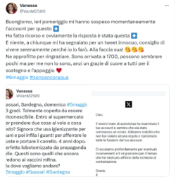 Vanessa Supermercato 2 250x258