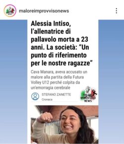 Malore Alessia 250x290