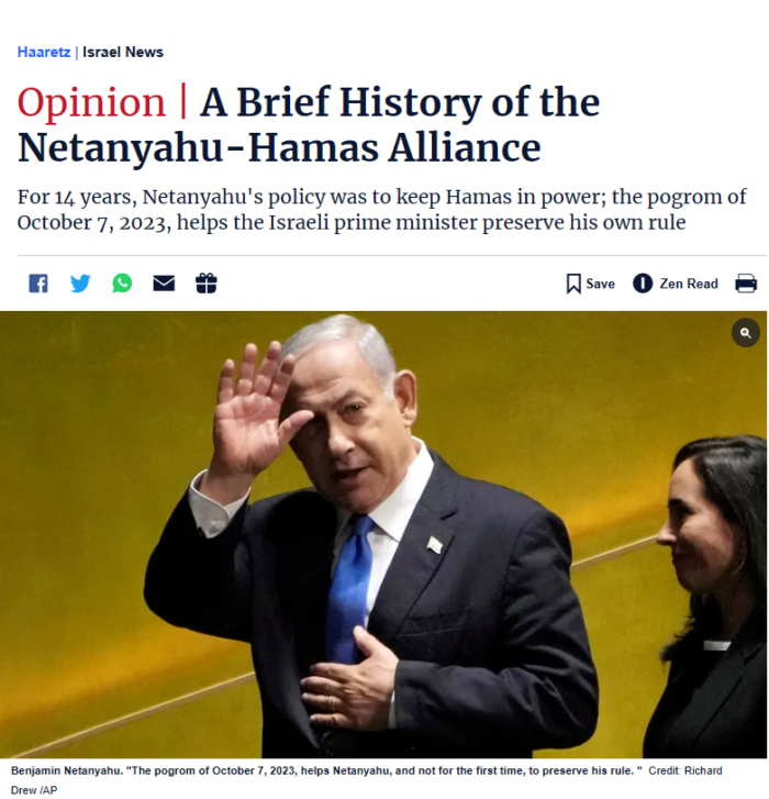 Netan Hamas Haaretz 700x727