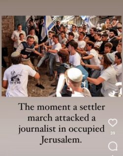 Gerusalemme Giornalista Attaccato 250x316