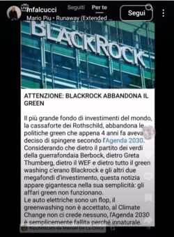 Green Blacrock 250x340