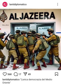 Al Jazeera Ramallah 250x344