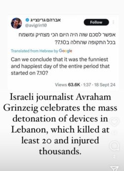 Giornalista Israele 250x343