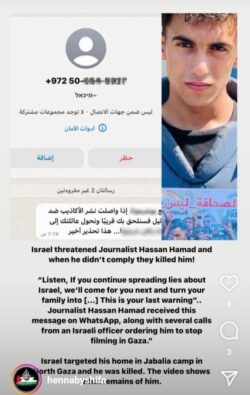 Gaza Giornalista Minacciato E Ucciso 1 250x395