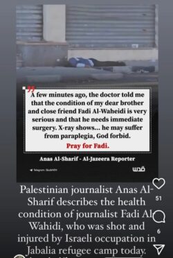 Giornalista Gaza Quasi Ucciso 1 250x372