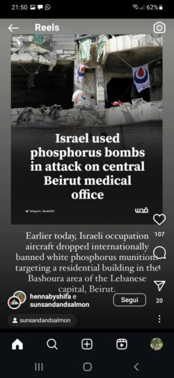 Israele Fosforo 250x542