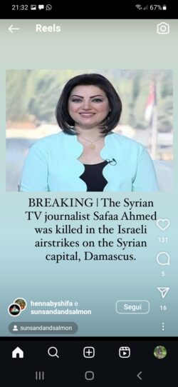 Siria Gior Uccisa 250x542