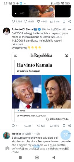 Kamala 4 250x542