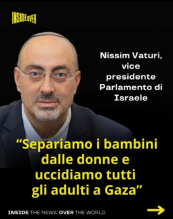 Vaturi Gaza 250x316