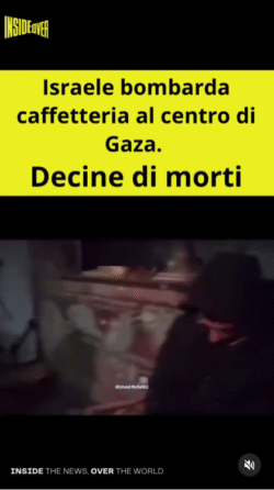 Gaza Caffeteria 250x446