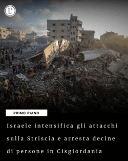 Israele Bombarda Scuola 250x313