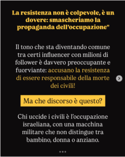 La Lettera degli Ebrei Britannici: su Gaza non Possiamo più Tacere. Lettera Aperta a Liliana Segre sul Genocidio. Jasmina Resistenza 250x314