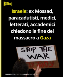 Lettera Gaza 250x309