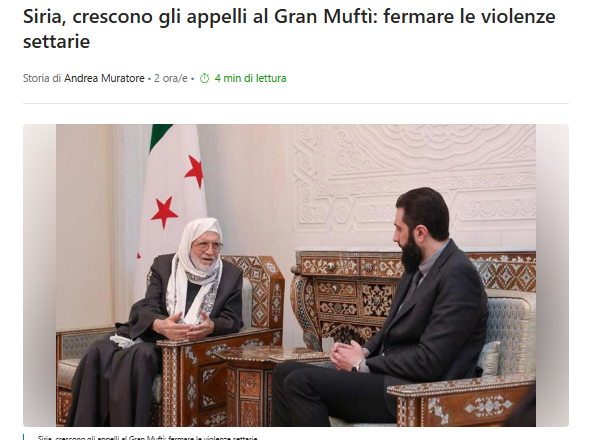 Siria Fatwa Mufti