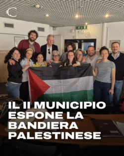 Gaza, Continua la Mattanza dei Giornalisti. Picco di Suicidi nell'Esercito Israeliano, 7500 in Cura Mentale dopo Gaza. Gaza II Municipio Roma 250x316