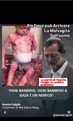 Gaza Ogni Bambino E Un Nemico 250x410