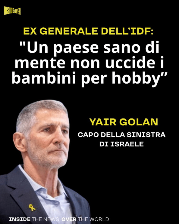 Gaza Yair Golan