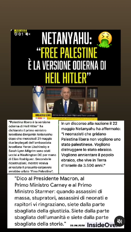 Netan Impudico