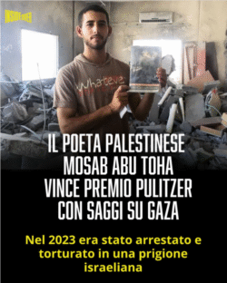 Poeta Palestinese Gaza 250x312