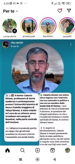 Gaza, Continua la Mattanza dei Giornalisti. Picco di Suicidi nell'Esercito Israeliano, 7500 in Cura Mentale dopo Gaza. Zakaria Sinwar 250x542