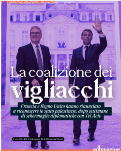 Gaza Vigliacchi 250x311