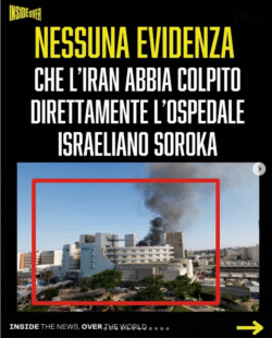 Ospedale Israele 250x310